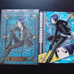 家庭教師ヒットマンREBORN サザンクロスバトル 六道骸 家庭教師ヒットマンREBORN! サザンクロスバトル 六道骸 セット - メルカリ