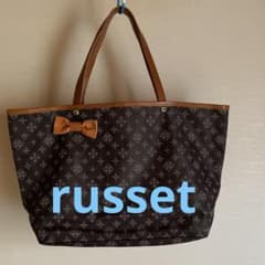 美品　russet ラシット　リボン付きトートバッグ