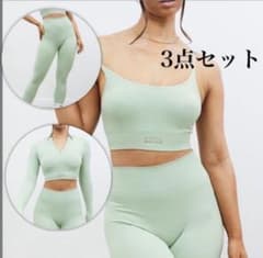 VanquishFitnessフィットネス3点セット！