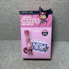 rom&nd クロミ ジューシーラスティングティント 限定セットのサムネイル
