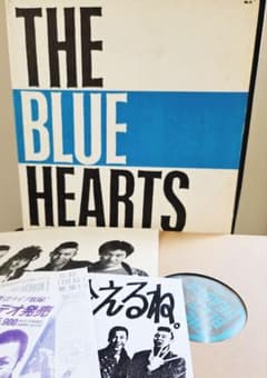オマケ多数!ザ・ブルーハーツ　初回段ボールジャケ!アナログ!インサート付き! オマケ多数!ザ・ブルーハーツ 初回段ボールジャケ!オリジナル盤