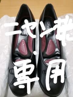 RAKUNA整体バレエシューズのサムネイル