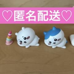 【匿名配送】♡ちいかわ ♡ハチワレ ♡ ミニフィギュア 2点セットのサムネイル