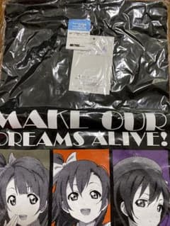 ラブライブ! ことり穂乃果海未のサムネイル