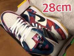 NIKE SB DUNK LOW ABSTRACT ART 28cmのサムネイル