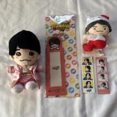 西畑大吾　グッズのサムネイル