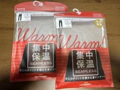 グンゼ　ホットマジック　フルレングス丈　2枚セット　Lサイズ