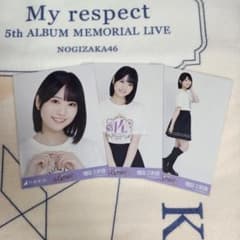 乃木坂46 増田三莉音 アンダーライブTシャツ 生写真 3種コンプ 乃木坂46 生写真 増田三莉音 14thBDライブTシャツ コンプ - メルカリ
