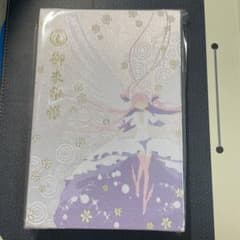 新品】魔法少女まどか⭐︎マギカ まどマギ 御朱印帳 - メルカリ