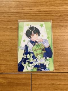 VOISINGチップス3　カード　すたぽら 如月　ゆうのサムネイル