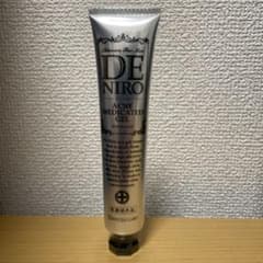 薬用デニーロのサムネイル