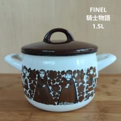 フィネル/ＦＩＮＥＬ/ホーロー両手鍋/騎士物語/1.5L フィネル/FINEL/ホーロー両手鍋/騎士物語/1.5L - メルカリ