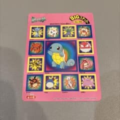 ポケモン　永谷園　シールのサムネイル