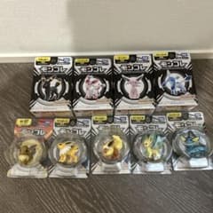 新品未使用 モンコレ ブイズ イーブイ進化系 9体 - メルカリ
