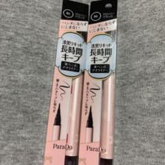 pgpgpg様専用パラドゥアイライナー2本のサムネイル