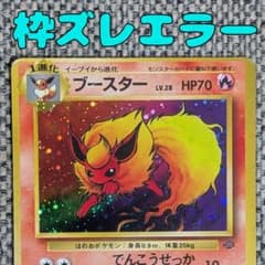 maafang様 リクエスト 5点 まとめ商品 - メルカリ