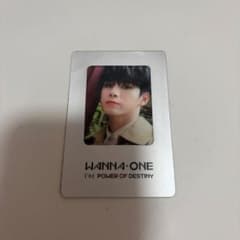 WANNA-ONE 1¹¹＝1 POWER OF DESTINY トレカのサムネイル