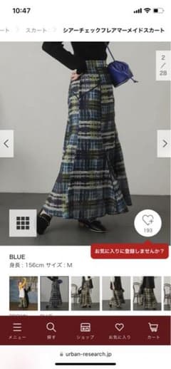 今季 SENSE OF PLACE シアーチェックフレアマーメイドスカートのサムネイル