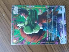 ボージャック FB01-092 ドラゴンボールスーパーカードゲームのサムネイル