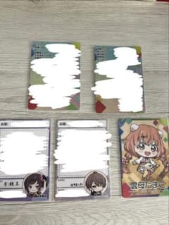にじさんじチップス カード5種のサムネイル