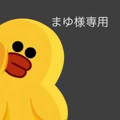 アナスイ★75mlのサムネイル