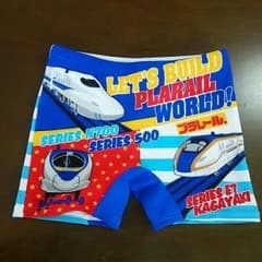 新品 プラレール キッズ水着のサムネイル