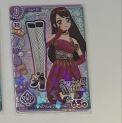 アイカツカード アゲハレッドミュール 蘭