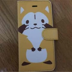 ラスカルiPhone6ケースのサムネイル