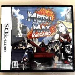 メタルマックス2: リローテッド(特典なし) g6bh9ry 中古】メタルマックス2: リローテッド(特典なし) g6bh9ry 角川