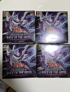 遊戯王 RAGE OF THE ABYSS BOX 4個セット - メルカリ