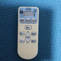 日立　HITACHIエアコンリモコン　RAR-4E1のサムネイル