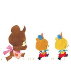えいさん専用のサムネイル