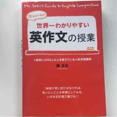 きむち様専用のサムネイル