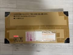 ポケモンカードゲーム Classic 新品　未開封品のサムネイル