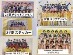 少年忍者のサムネイル