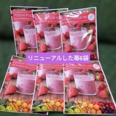 ヨギーニフード100 リニューアルストロベリー お試し6袋 - メルカリ