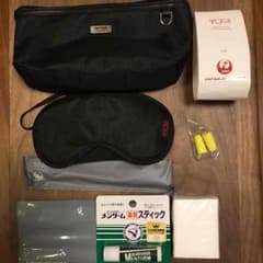 TUMI トラベルセットのサムネイル