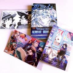 魔男のイチ 3巻 【特典セット・新品】 - メルカリ