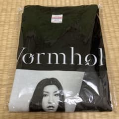 400枚限定】荒井由実 Wormhole 当選品 非売品Tシャツ ユーミン - メルカリ