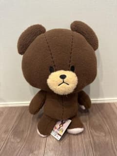 くまのがっこう 超BIGぬいぐるみ〜もふもふver.〜　新品タグ付き