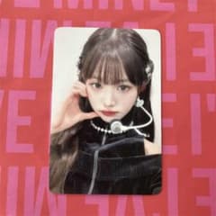 I'VE MINE ウォニョン 2/1 福岡 トレカ会場限定 - メルカリ