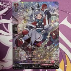 ヴァンガード ジョイアンスデリバリー エルディール SR 1枚 - メルカリ