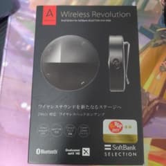 Astell&Kern XHA-9000 ワイヤレスヘッドホンアンプ - メルカリ