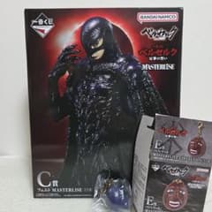 一番くじ【ベルセルク】C賞 フェムト&E賞 ベヘリット(青) - メルカリ