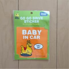 baby in car  赤ちゃんが乗ってます ステッカーのサムネイル