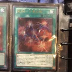 よしひろ様専用のサムネイル