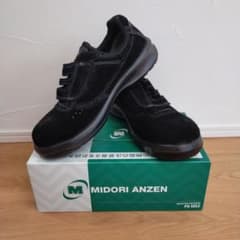 みどり！ m32667199565_1.jpg?1751189421