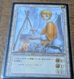 ベルセルクカード リッケルト - メルカリ