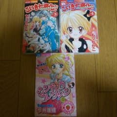 ✽アンズ様確認用✽のサムネイル
