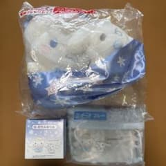 サンリオ シナモロール 当たりくじ ぬいぐるみセットほかのサムネイル